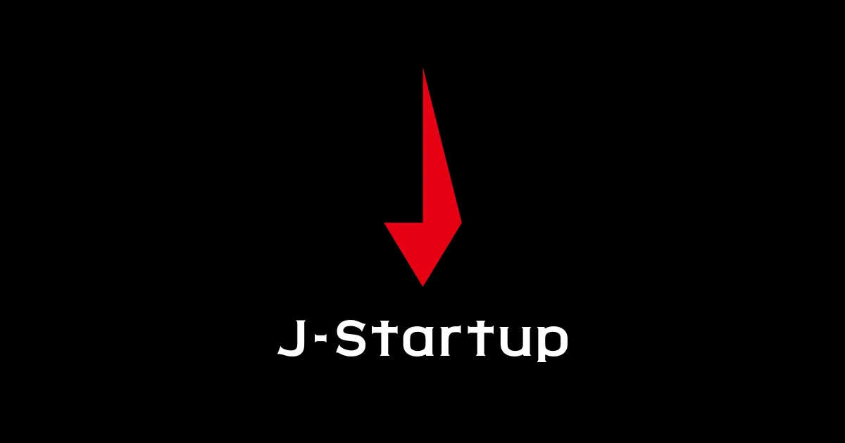 J-Startupの画像